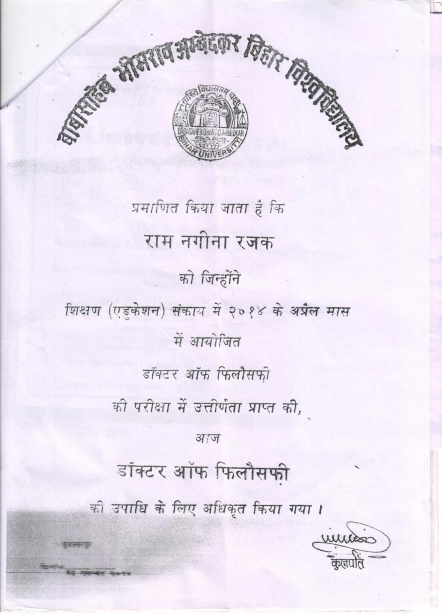 Dr. Ram Nagina Rajak