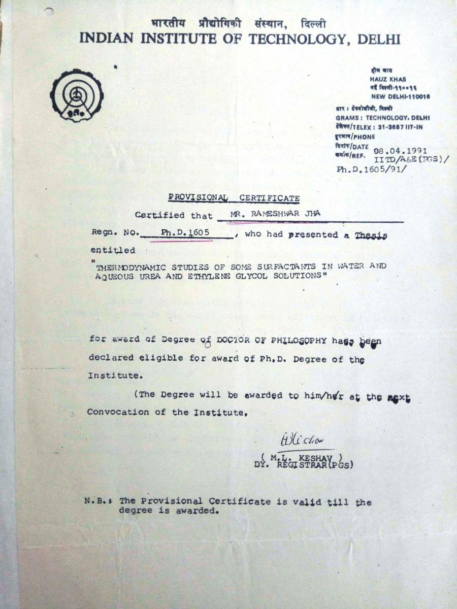 Dr. Rameshwar Jha(1)